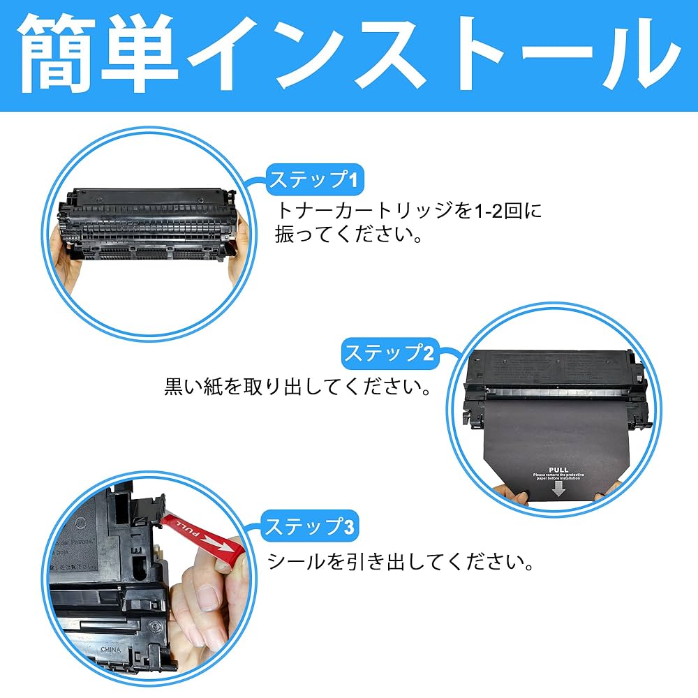 Amazon | LCL Canon用 キャノン用 E-30 E30 CRG-E30 （1パック